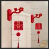 Khung Treo Trang Trí Cửa Dán Tường Giả Nhung Đỏ - Tết Đèn Lồng, Chữ Hỷ, Giá 16.000₫ 7