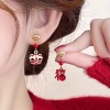 Khuyên tai họa tiết nhung đỏ mừng Tết – Bông tai Merry Christmas giá 27.000 VNĐ 2
