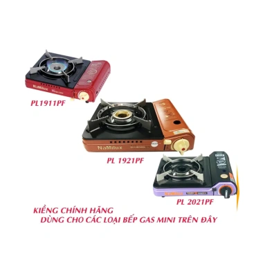 Kiềng bếp gas mini Namilux chính hãng PL-1.911PF, PL2.021PF, PL-194PF - Giá chỉ 68.000₫ (giảm từ 85.680₫) 4