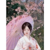 Kimono Yukata Truyền Thống Trắng Hoa Đỏ - Chỉ 161.500 VND, Giảm Đặc Biệt 4