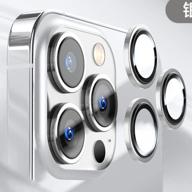 Kính cường lực 2 tầng bảo vệ camera iPhone – KTMStore cao cấp cho iPhone 15/14/13/12/11 Pro Max, Plus – Giá 30.000₫ 8