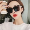 Kính Mát Gọng Vuông Cỡ Lớn Phong Cách Hàn Quốc Thời Trang Hè Nam Nữ Giá 72.075đ 5