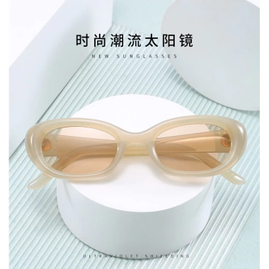 Kính Mát Hình Bầu Dục Nữ Cao Cấp Vintage UV400 - Retro Shade Du Lịch Giá Chỉ 51.840₫
