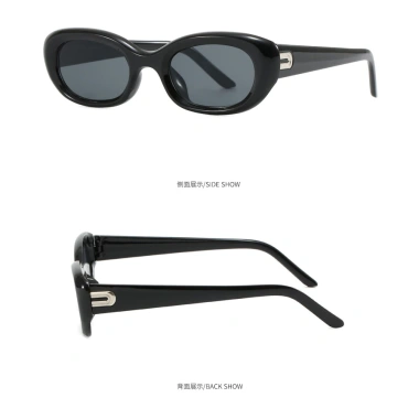 Kính Mát Hình Bầu Dục Nữ Cao Cấp Vintage UV400 - Retro Shade Du Lịch Giá Chỉ 51.840₫