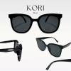 Kính mát nam nữ KORI UV400 gọng vuông to hot trend 2.023, chống bụi, giảm giá 22% chỉ 144k 8