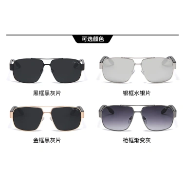 Kính Mát Nam Nữ Mới UV400 Bảo Vệ Mắt, Thời Trang Dùng Hàng Ngày & Du Lịch - 138.348₫ 2