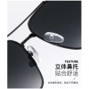 Kính Mát Nam Nữ Mới UV400 Bảo Vệ Mắt, Thời Trang Dùng Hàng Ngày & Du Lịch - 138.348₫ 9