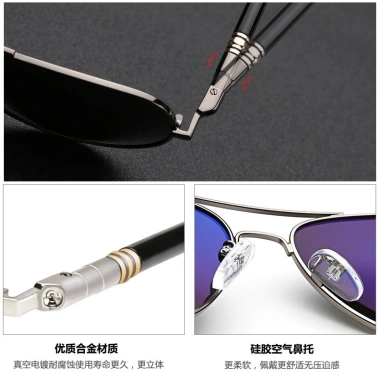 Kính mát nam SAMJUNE phân cực thời trang - Giá chỉ 58.000đ, giảm 15.660đ, giao trong 48h 8