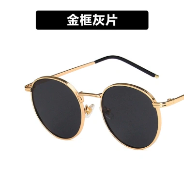 Kính mắt râm gọng nhỏ MK235 UV400 thời trang, chống nắng, chụp hình du lịch 49.000₫ 10