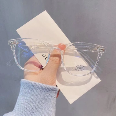 Kính quang học Balltest khung vuông thời trang - Giá chỉ 8.710 VND, giảm sâu 5