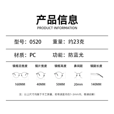 Kính râm cổ điển gấp gọn INS - Chống nắng, phù hợp nam nữ, giá ưu đãi 46.440₫ 9 Kính râm cổ điển gấp gọn INS - Chống nắng, phù hợp nam nữ, giá ưu đãi 46.440₫ 9
