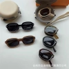 Kính Râm Gấp Gọn P12 Chống UV Cho Bé Trai & Bé Gái BiNgoKids Giá 59.000đ 3
