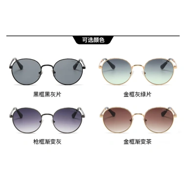 Kính râm nam nữ thời trang sang trọng, cổ điển, khung kim loại tròn UV400 - Giá 116.491 VND 4