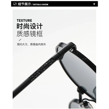 Kính râm nam nữ thời trang sang trọng, cổ điển, khung kim loại tròn UV400 - Giá 116.491 VND 6