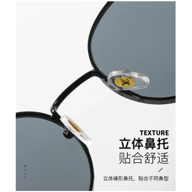 Kính râm nam nữ thời trang sang trọng, cổ điển, khung kim loại tròn UV400 - Giá 116.491 VND 7