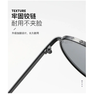 Kính râm nam nữ thời trang sang trọng, cổ điển, khung kim loại tròn UV400 - Giá 116.491 VND 8