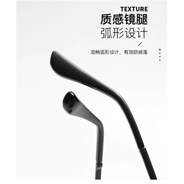 Kính râm nam nữ thời trang sang trọng, cổ điển, khung kim loại tròn UV400 - Giá 116.491 VND 9