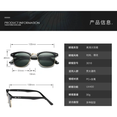 Kính râm Retro nam nữ UV400 khung lớn, kiểu vuông thời trang, thích hợp lái xe, câu cá, du lịch - giảm giá 22% 6