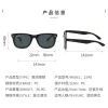 Kính râm unisex cổ điển thời trang, chống UV, phù hợp du lịch ngoài trời - 154.756₫ 5
