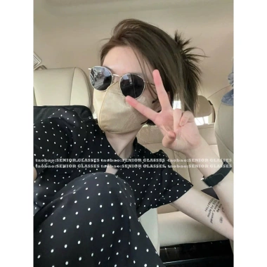 Kính Ulzzang đi biển đa màu - Thời trang, bảo vệ mắt, giảm còn 9.000₫