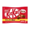 Kitkat Socola Nhật Bản 6 Vị Đa Dạng - Truyền Thống, Dâu, Trà Xanh, Mân Xôi, Hạnh Nhân - Giá 125.000 VND 2