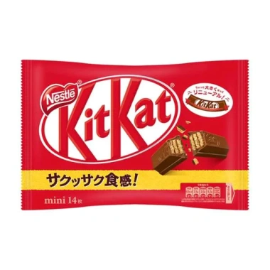 Kitkat Socola Nhật Bản 6 Vị Đa Dạng - Truyền Thống, Dâu, Trà Xanh, Mân Xôi, Hạnh Nhân - Giá 125.000 VND