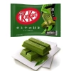 Kitkat Socola Nhật Bản 6 Vị Đa Dạng - Truyền Thống, Dâu, Trà Xanh, Mân Xôi, Hạnh Nhân - Giá 125.000 VND 3