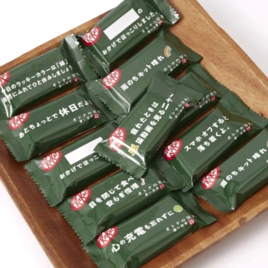 Kitkat Socola Nhật Bản 6 Vị Đa Dạng - Truyền Thống, Dâu, Trà Xanh, Mân Xôi, Hạnh Nhân - Giá 125.000 VND
