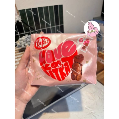 Kitkat Valentine Limited - Quà Tặng Lễ Tình Nhân Siêu Ưu Đãi Giá 200k Giảm 20%