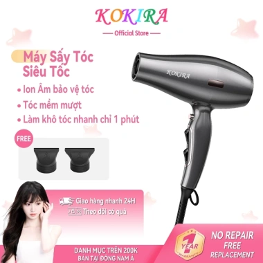 KOKIRA máy sấy tóc ion âm 110.000 vòng/phút 5+1 chế độ - Giá 556.000₫