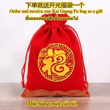 Lá Ngọc Móc Khoá & Móc Điện Thoại - Dây Chuyền Trong Suốt, Kem Dưỡng Ẩm, Cỏ May Mắn - Giá 83.358₫