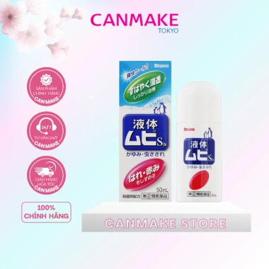 Lăn bôi giảm ngứa muỗi, côn trùng đốt Muhi Nhật Bản 50ml - Giá chỉ 122.000đ