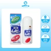 Lăn Bôi Muỗi Đốt & Côn Trùng Cắn Muhi Nhật Bản 50ml Minizon Kids giảm còn 139k