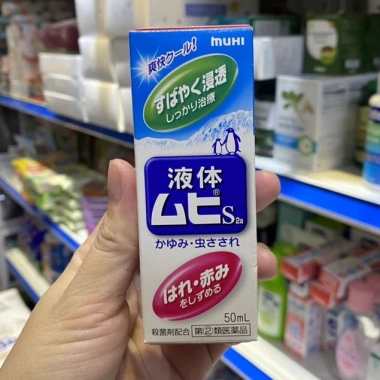 Lăn Bôi Muỗi Đốt & Côn Trùng Cắn Muhi Nhật Bản 50ml Minizon Kids giảm còn 139k 3