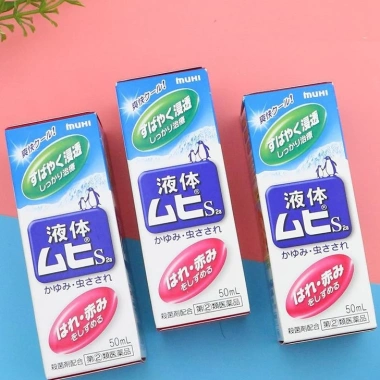 Lăn Bôi Muỗi Đốt & Côn Trùng Cắn Muhi Nhật Bản 50ml Minizon Kids giảm còn 139k 4