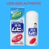 Lăn bôi muỗi đốt Muhi dạng lăn An toàn cho bé, chuẩn nội địa Nhật, giảm giá 105.000đ 2