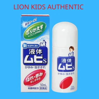 Lăn bôi muỗi đốt Muhi dạng lăn An toàn cho bé, chuẩn nội địa Nhật, giảm giá 105.000đ 2