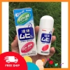 Lăn bôi muỗi đốt Muhi dạng lăn An toàn cho bé, chuẩn nội địa Nhật, giảm giá 105.000đ 5