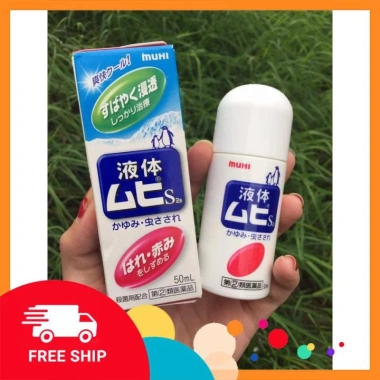 Lăn bôi muỗi đốt Muhi dạng lăn An toàn cho bé, chuẩn nội địa Nhật, giảm giá 105.000đ 5