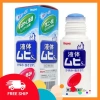 Lăn bôi muỗi đốt Muhi dạng lăn An toàn cho bé, chuẩn nội địa Nhật, giảm giá 105.000đ 6