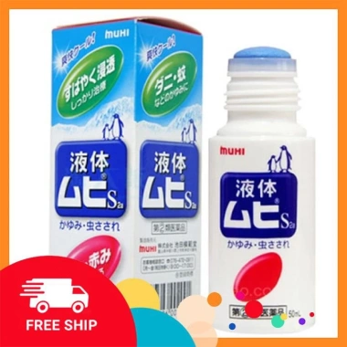 Lăn bôi muỗi đốt Muhi dạng lăn An toàn cho bé, chuẩn nội địa Nhật, giảm giá 105.000đ 6