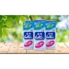 Lăn bôi muỗi đốt Muhi dạng lăn An toàn cho bé, chuẩn nội địa Nhật, giảm giá 105.000đ 8