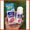Lăn bôi muỗi đốt Muhi dạng lăn An toàn cho bé, chuẩn nội địa Nhật, giảm giá 105.000đ 9