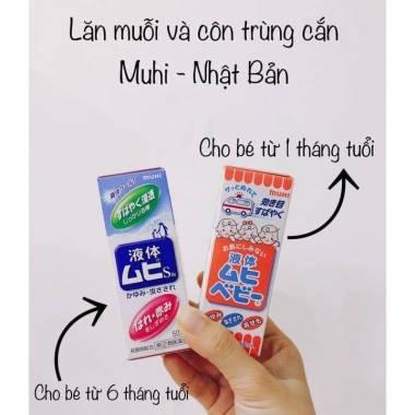 Lăn bôi muỗi đốt Muhi Nhật Bản cho bé – giảm ngứa, xua đuổi côn trùng, an toàn, giá 99.000 VND