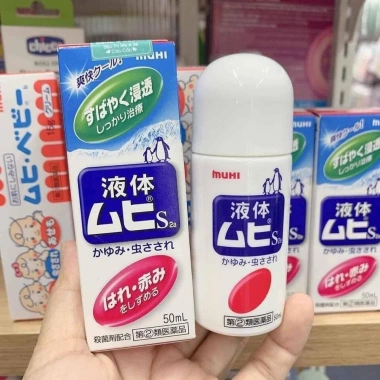 Lăn bôi muỗi đốt Muhi Nhật Bản cho bé – giảm ngứa, xua đuổi côn trùng, an toàn, giá 99.000 VND