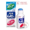 Lăn bôi muỗi muhi Nhật Bản 50ml - Xua đuổi muỗi, côn trùng cắn, giảm giá 100k