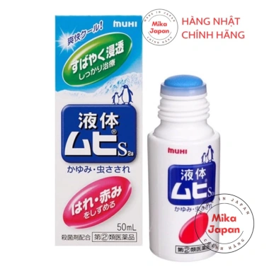 Lăn bôi muỗi muhi Nhật Bản 50ml - Xua đuổi muỗi, côn trùng cắn, giảm giá 100k