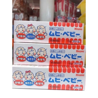 Lăn & kem bôi côn trùng cắn MUHI Nhật Bản - dịu nhẹ, giảm ngứa, chỉ 174.000đ 6