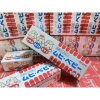 Lăn & kem bôi côn trùng cắn MUHI Nhật Bản - dịu nhẹ, giảm ngứa, chỉ 174.000đ 8