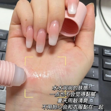 Lăn Khử Mùi Hôi Nách Hương Nước Hoa 20ml - Giữ Khô, Trắng Sáng, Giá 16.560 VND 6 Lăn Khử Mùi Hôi Nách Hương Nước Hoa 20ml - Giữ Khô, Trắng Sáng, Giá 16.560 VND 6